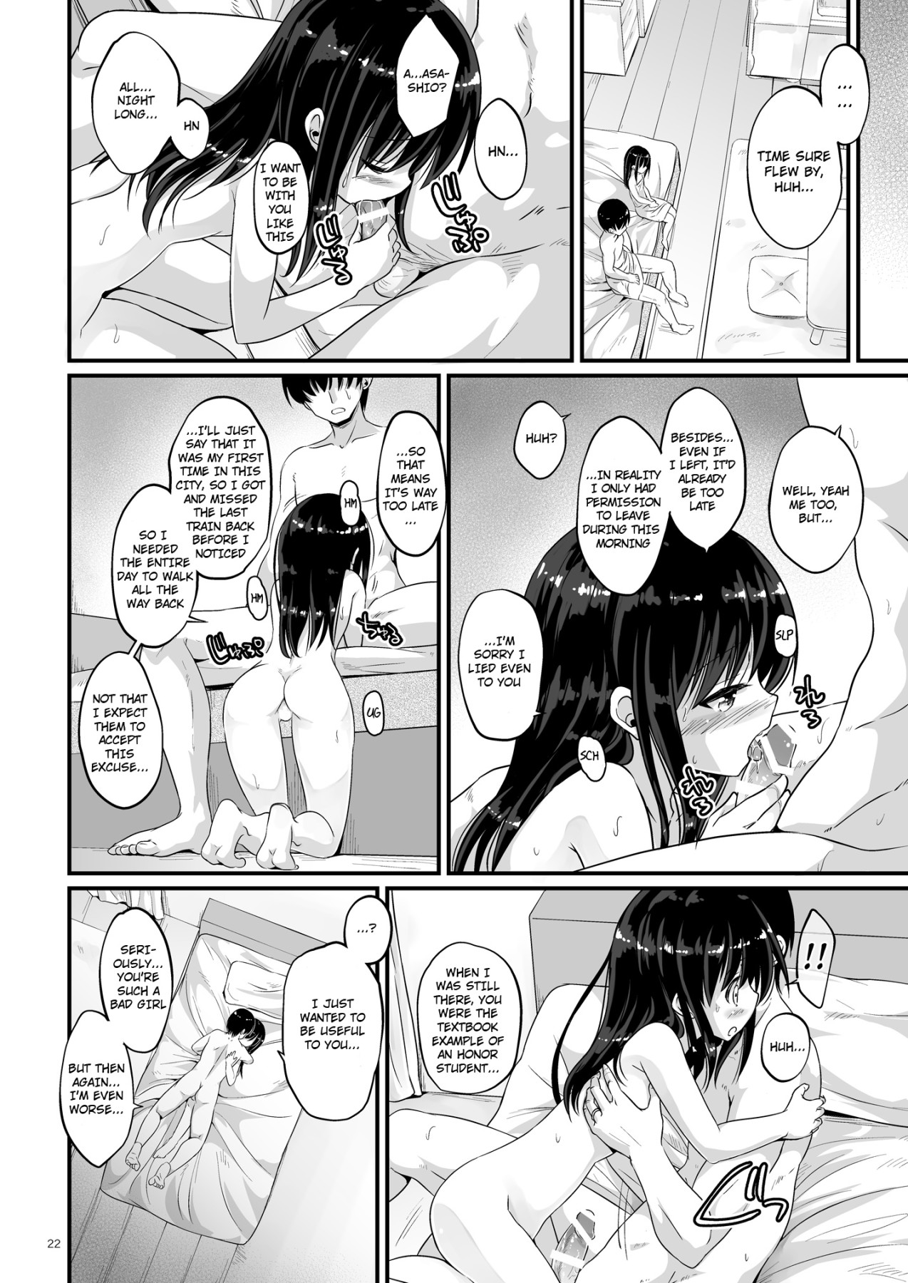 Hentai Manga Comic-Overnight Stay-Read-21